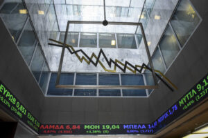 The General Index closed with an increase of 0.17%